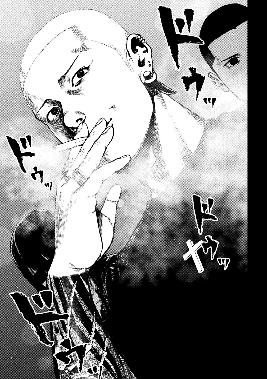 My Dearest Self with Malice Aforethought chapter 48 page 20