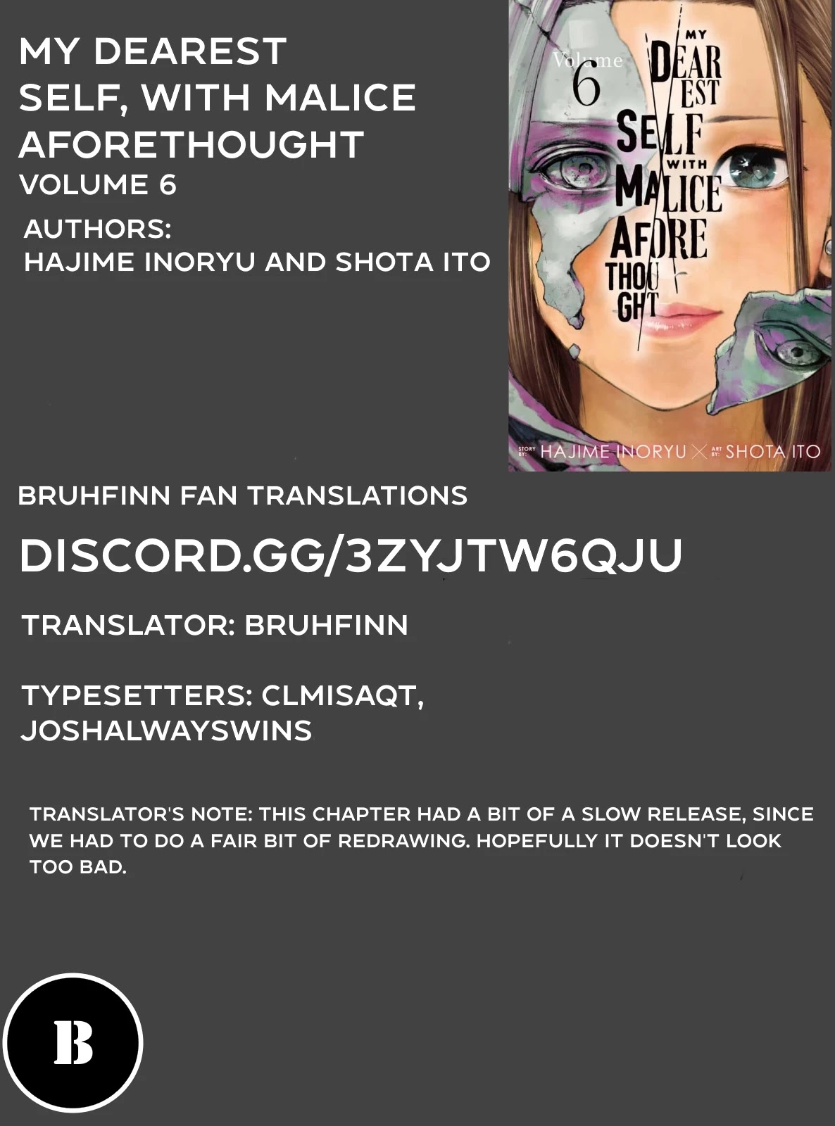 My Dearest Self with Malice Aforethought chapter 48 page 21