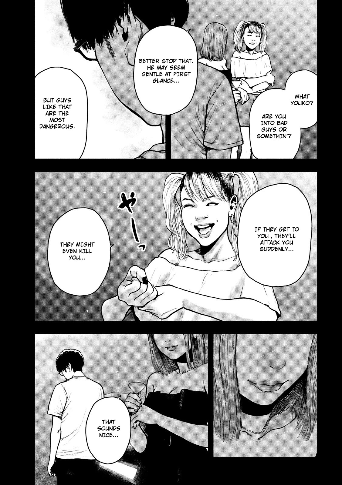 My Dearest Self with Malice Aforethought chapter 48 page 9