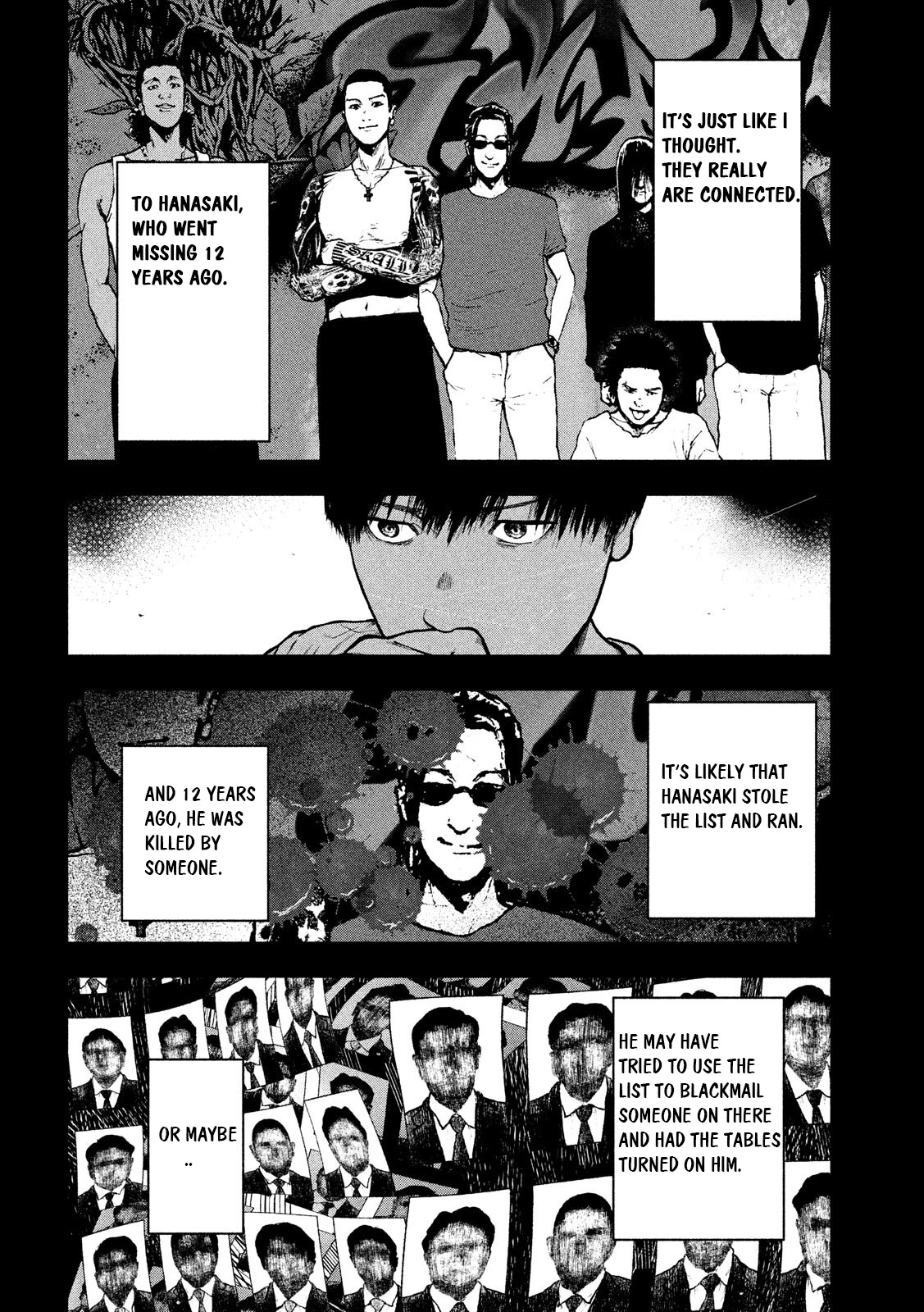 My Dearest Self with Malice Aforethought chapter 49 page 14