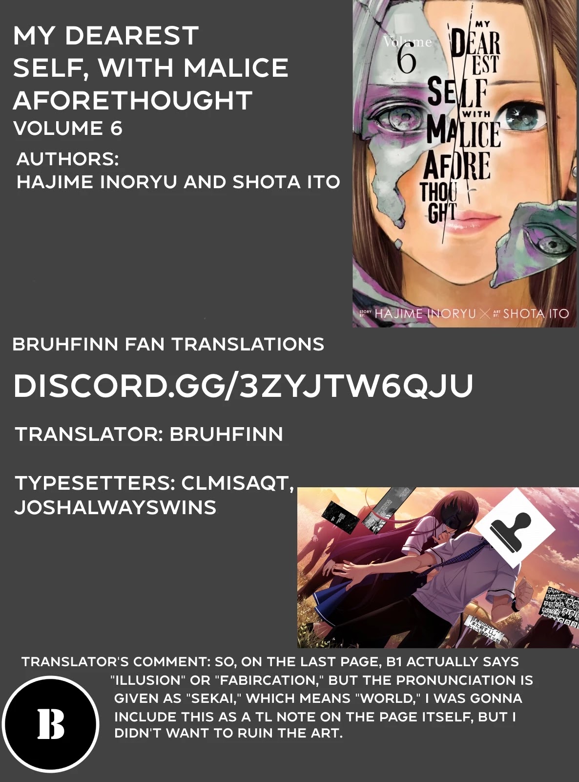 My Dearest Self with Malice Aforethought chapter 49 page 23