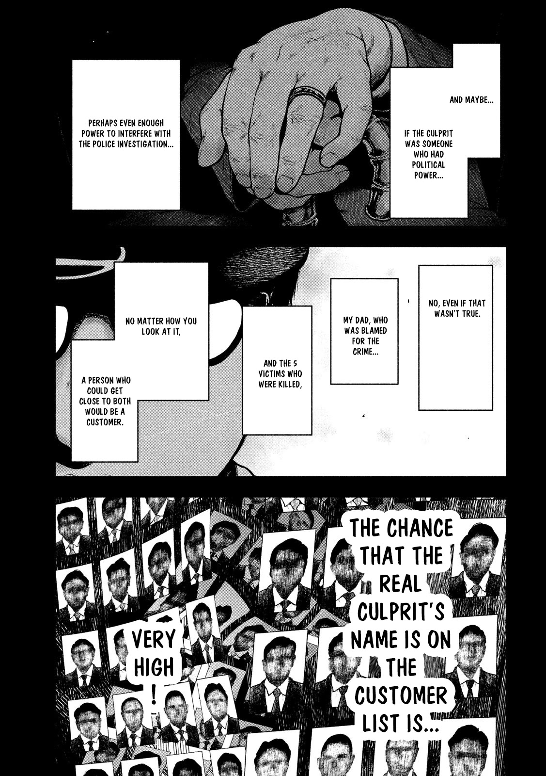 My Dearest Self with Malice Aforethought chapter 49 page 5