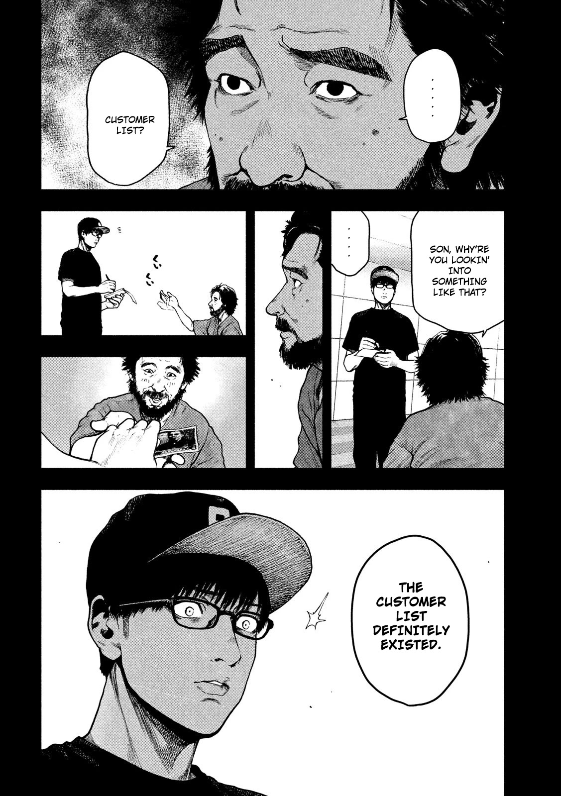 My Dearest Self with Malice Aforethought chapter 49 page 8