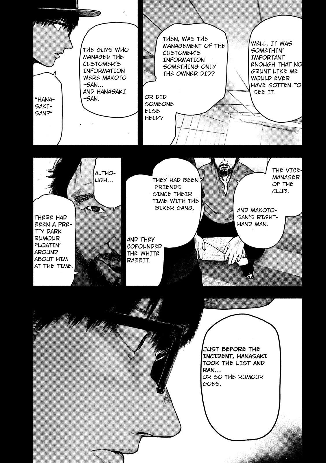 My Dearest Self with Malice Aforethought chapter 49 page 9