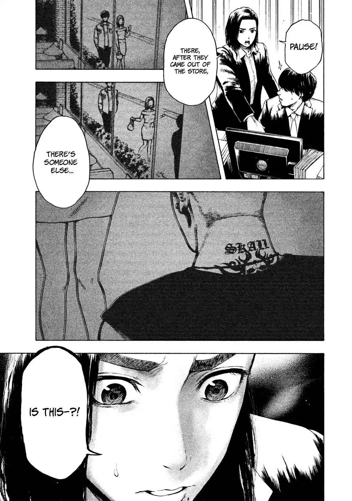 My Dearest Self with Malice Aforethought chapter 5 page 12