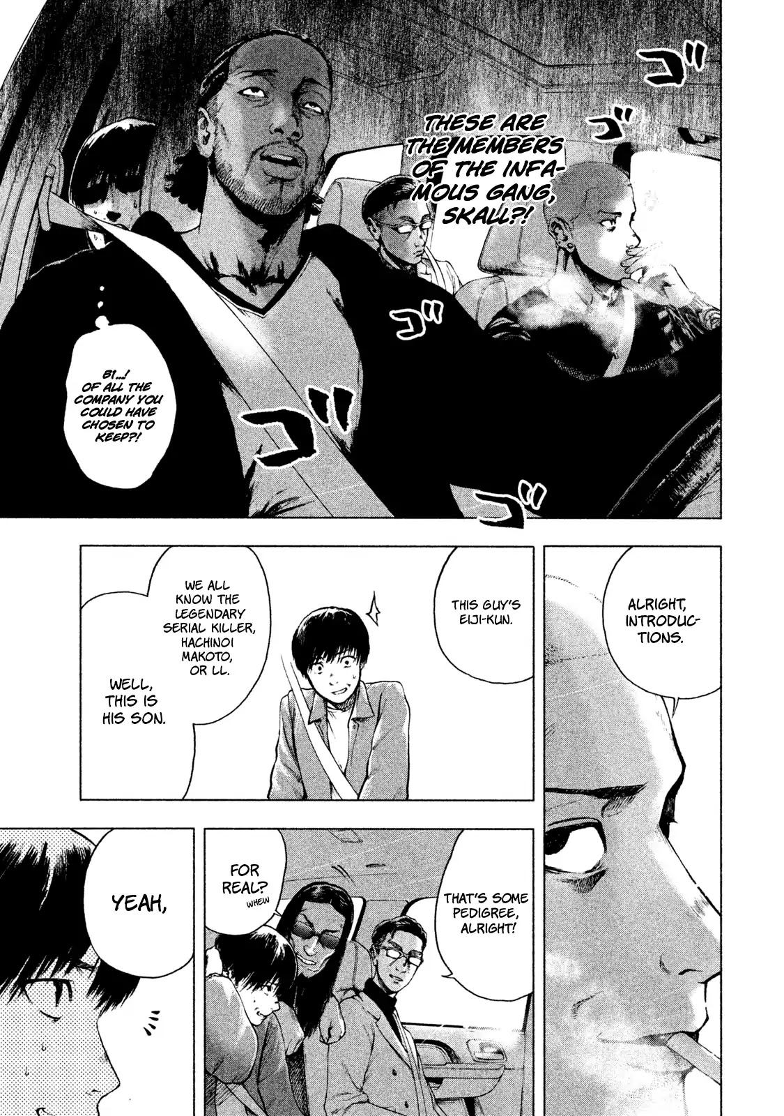 My Dearest Self with Malice Aforethought chapter 5 page 14