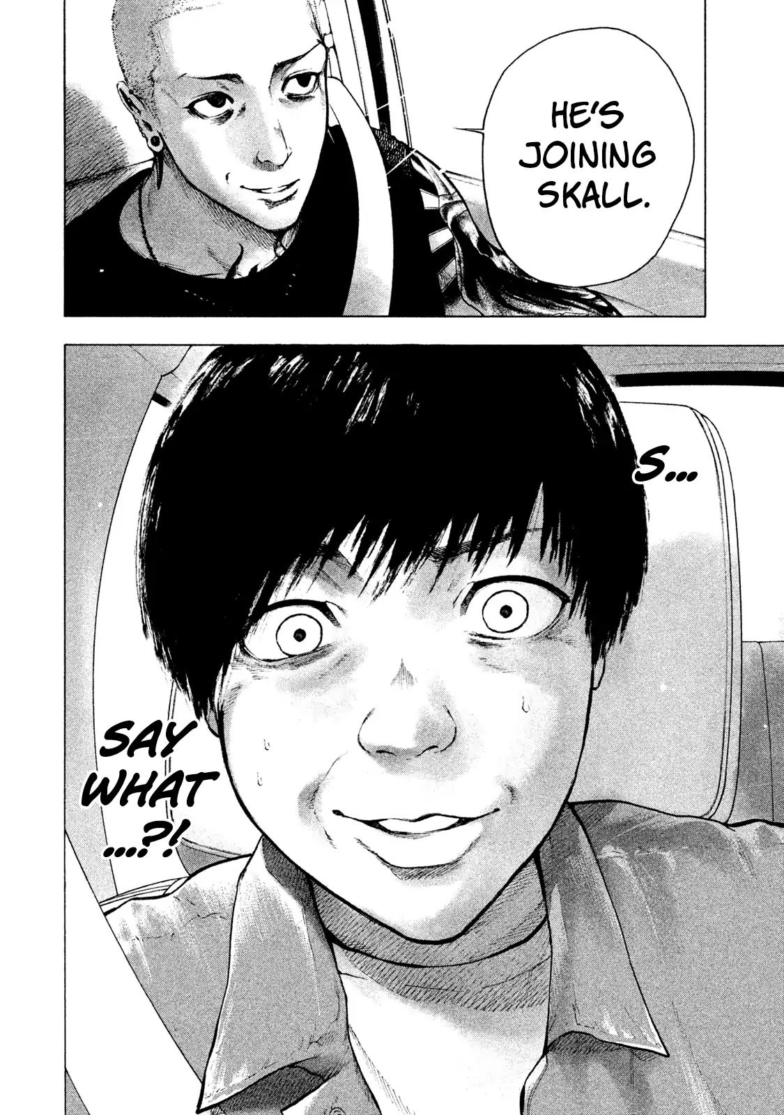 My Dearest Self with Malice Aforethought chapter 5 page 15