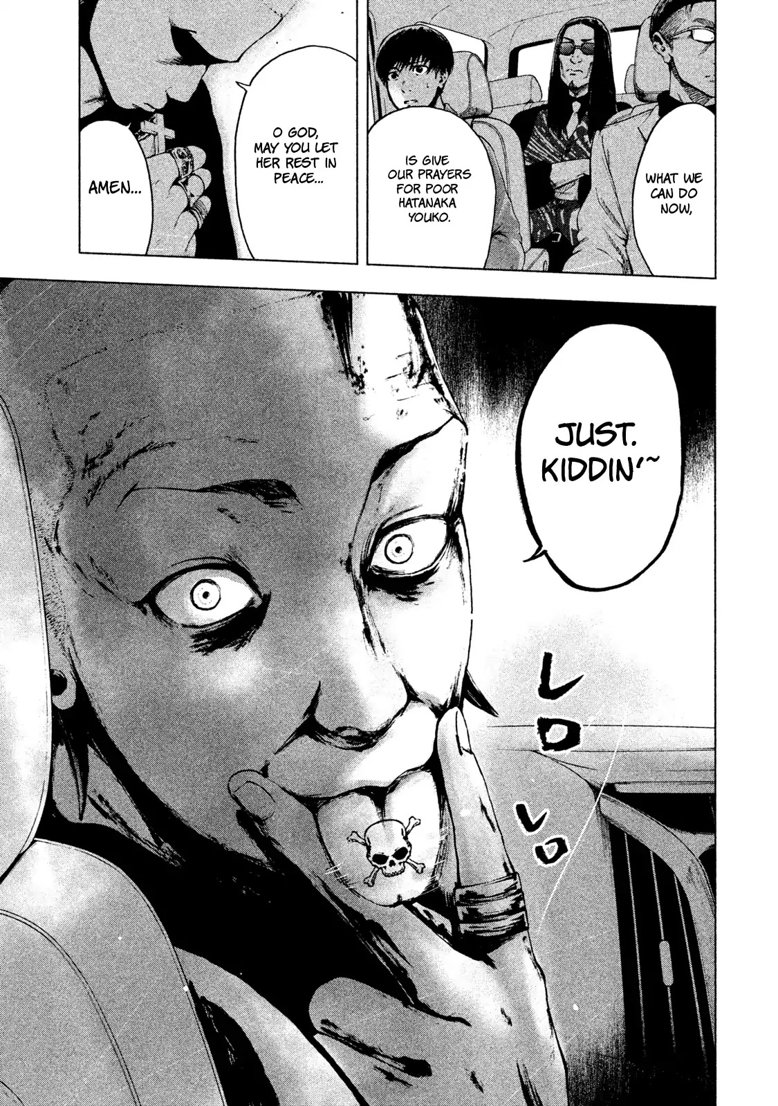 My Dearest Self with Malice Aforethought chapter 5 page 18