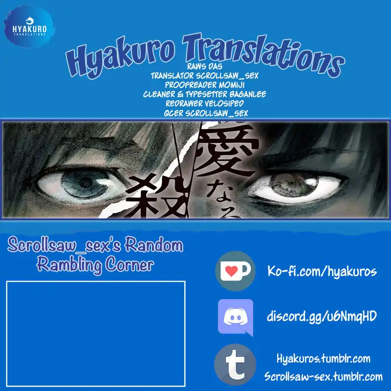 My Dearest Self with Malice Aforethought chapter 5 page 20