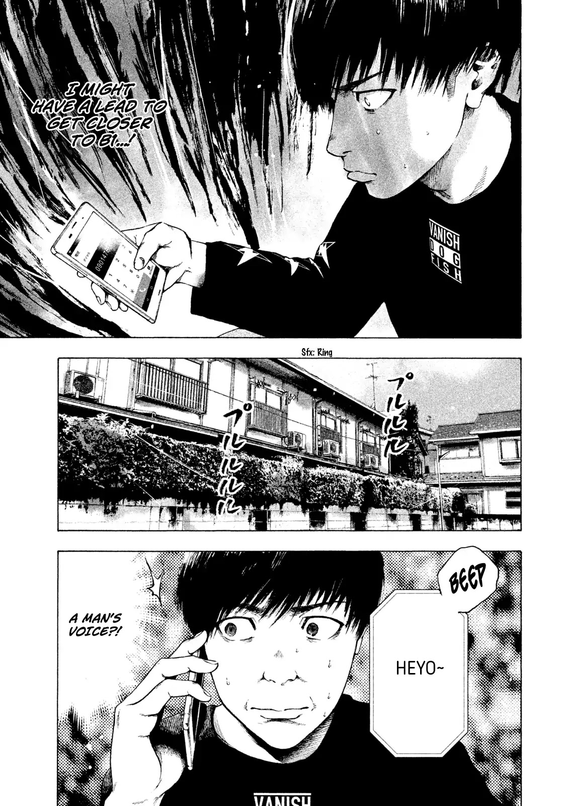 My Dearest Self with Malice Aforethought chapter 5 page 3