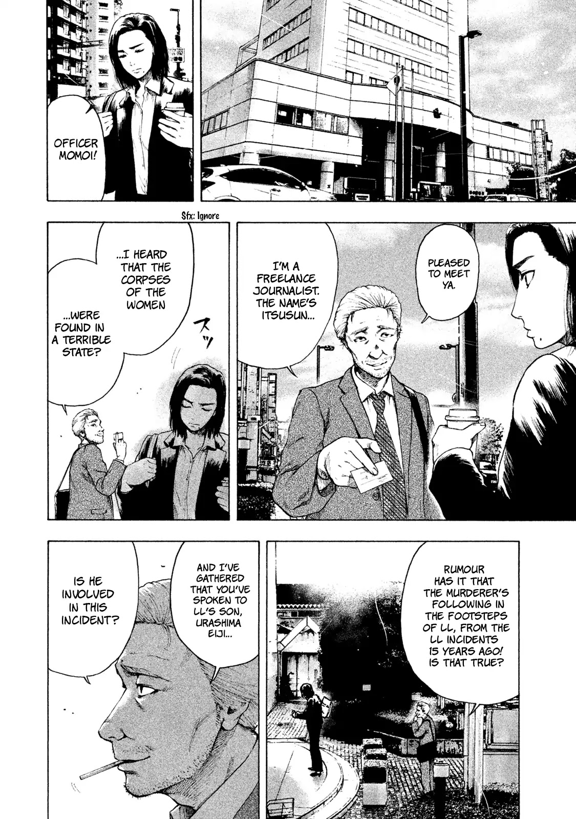 My Dearest Self with Malice Aforethought chapter 5 page 9