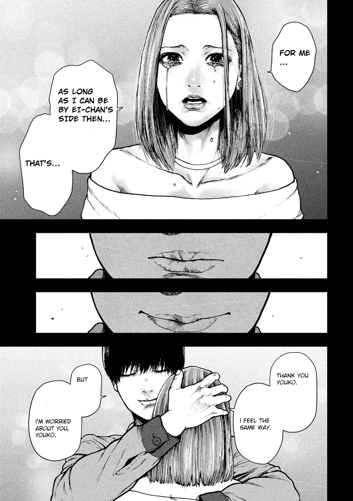 My Dearest Self with Malice Aforethought chapter 50 page 19