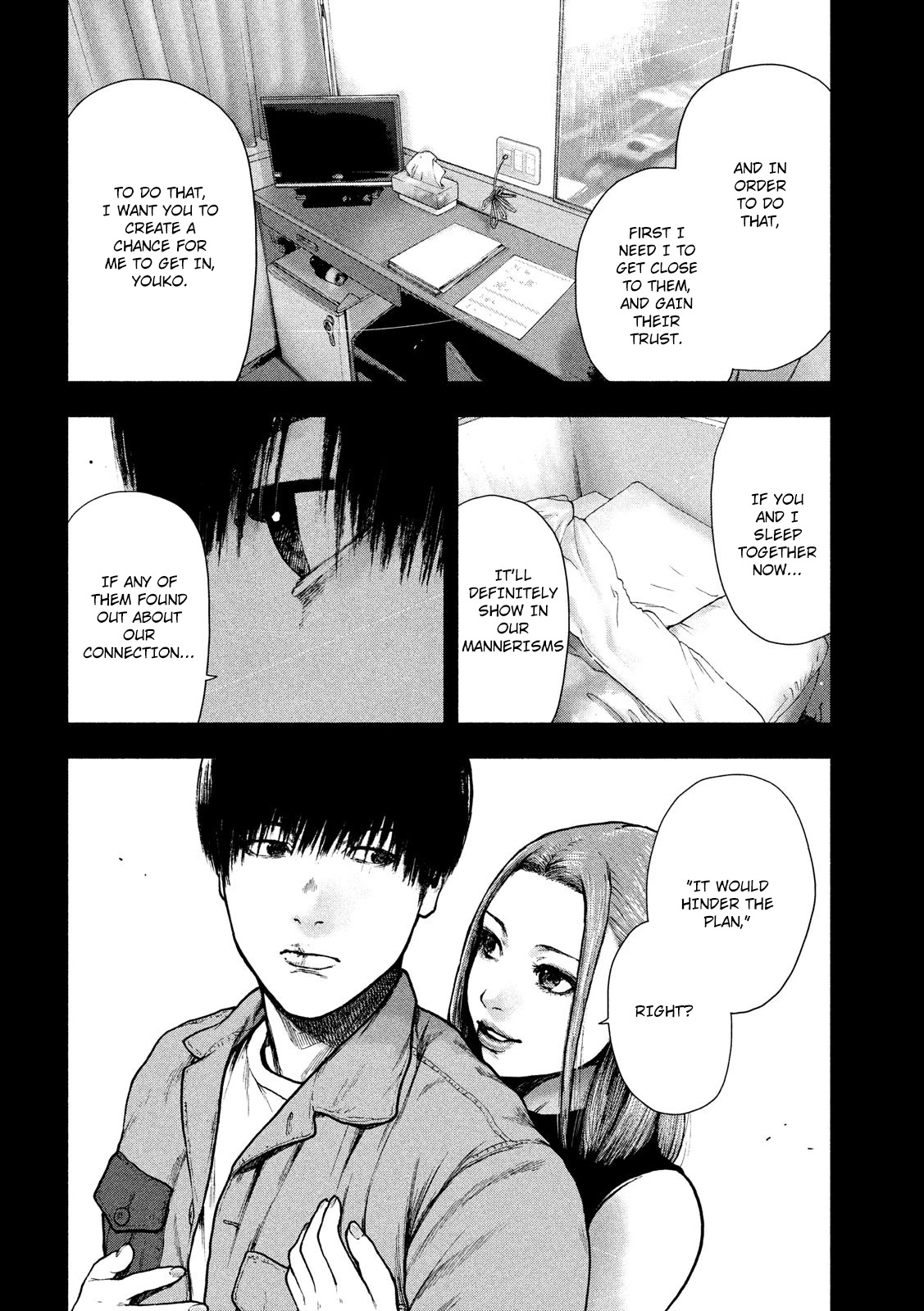 My Dearest Self with Malice Aforethought chapter 50 page 6