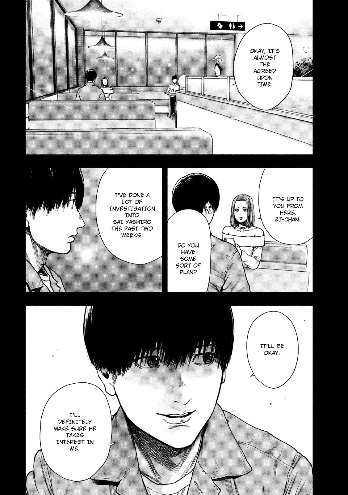 My Dearest Self with Malice Aforethought chapter 50 page 8