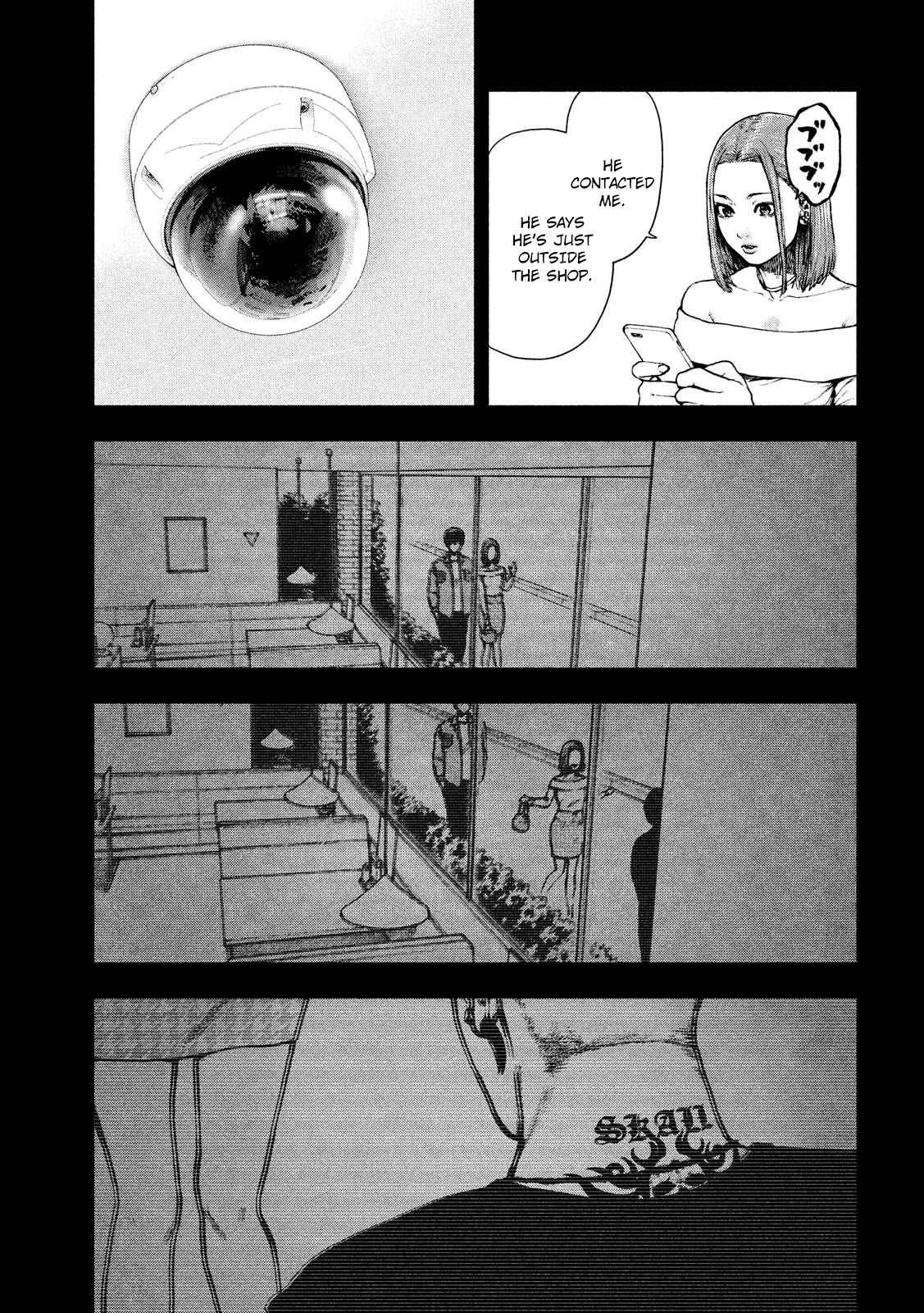 My Dearest Self with Malice Aforethought chapter 50 page 9