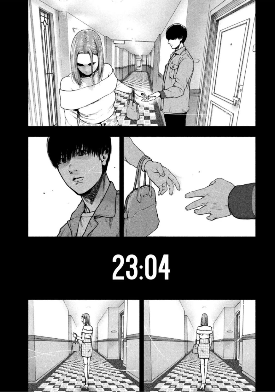 My Dearest Self with Malice Aforethought chapter 51 page 11