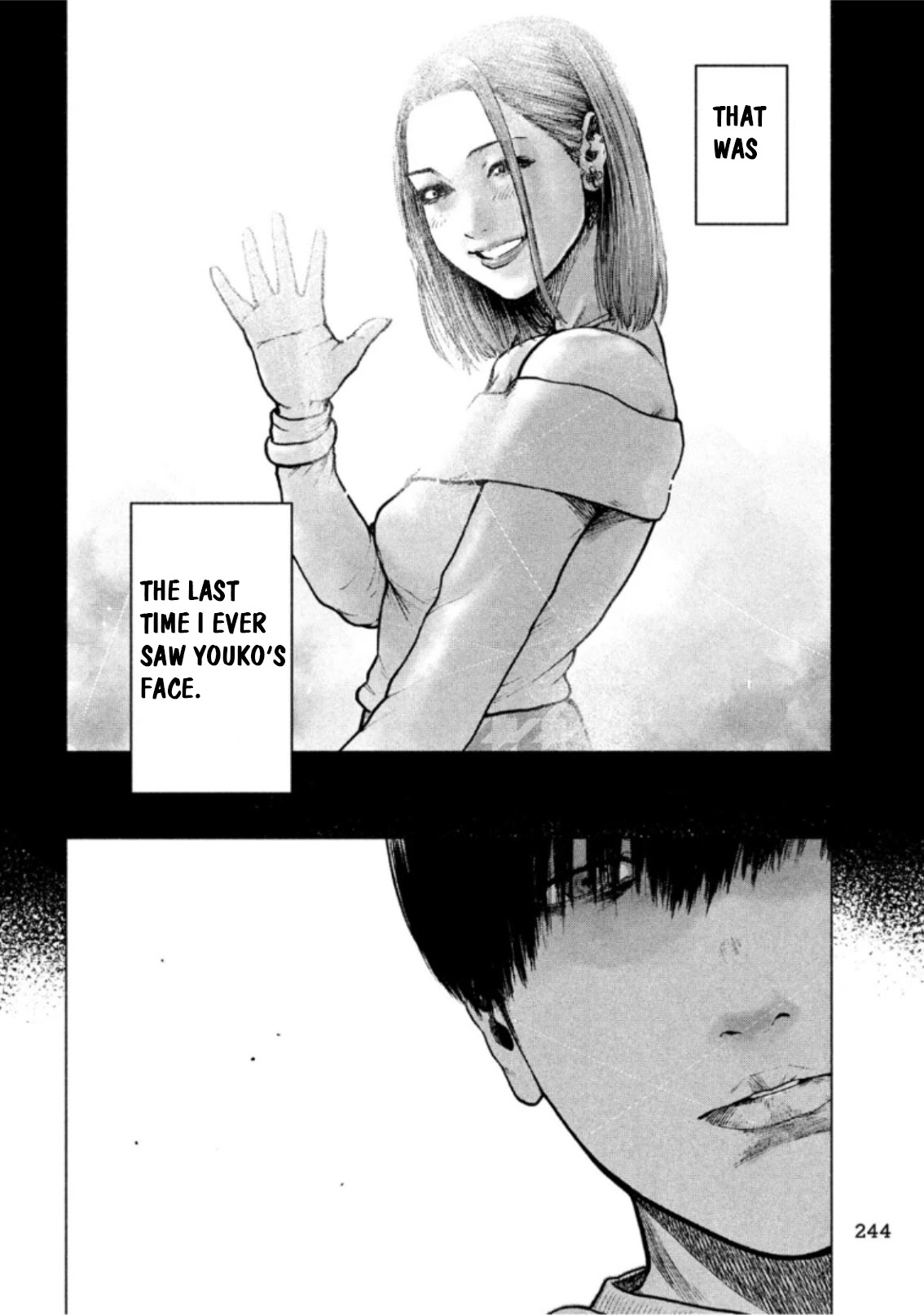 My Dearest Self with Malice Aforethought chapter 51 page 13