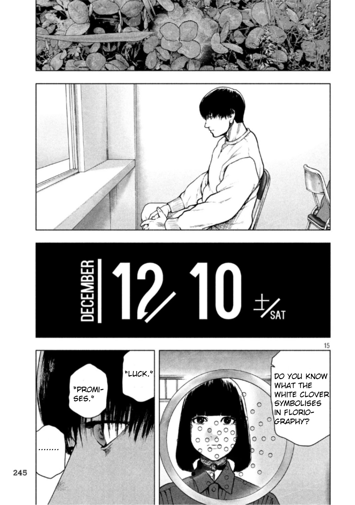 My Dearest Self with Malice Aforethought chapter 51 page 14