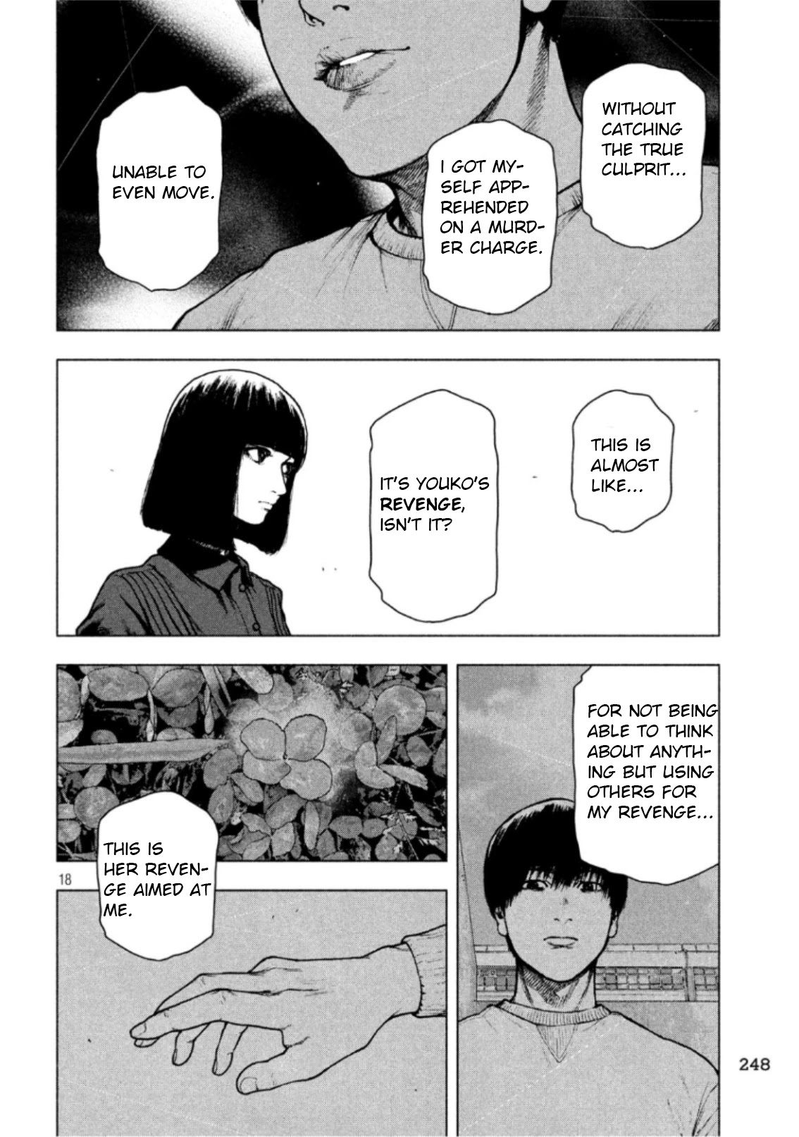 My Dearest Self with Malice Aforethought chapter 51 page 16