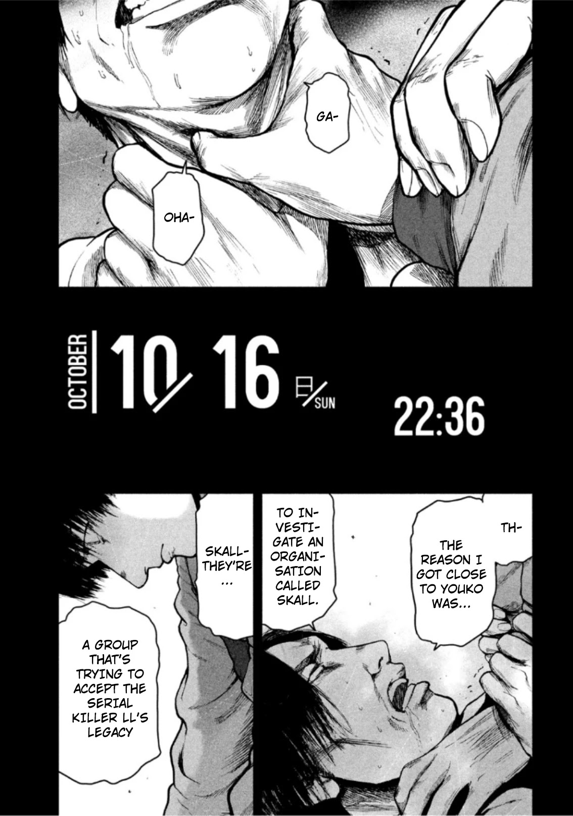 My Dearest Self with Malice Aforethought chapter 51 page 5