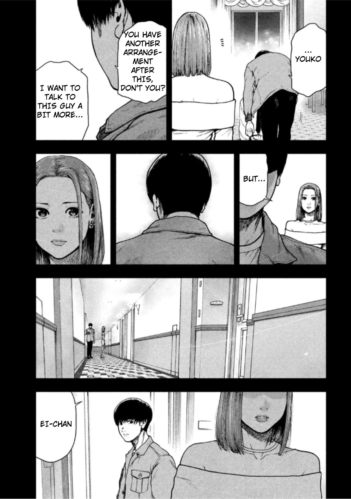 My Dearest Self with Malice Aforethought chapter 51 page 7