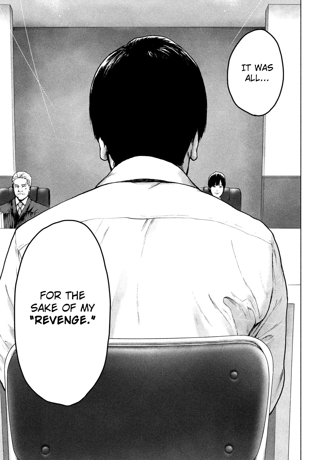 My Dearest Self with Malice Aforethought chapter 52 page 5