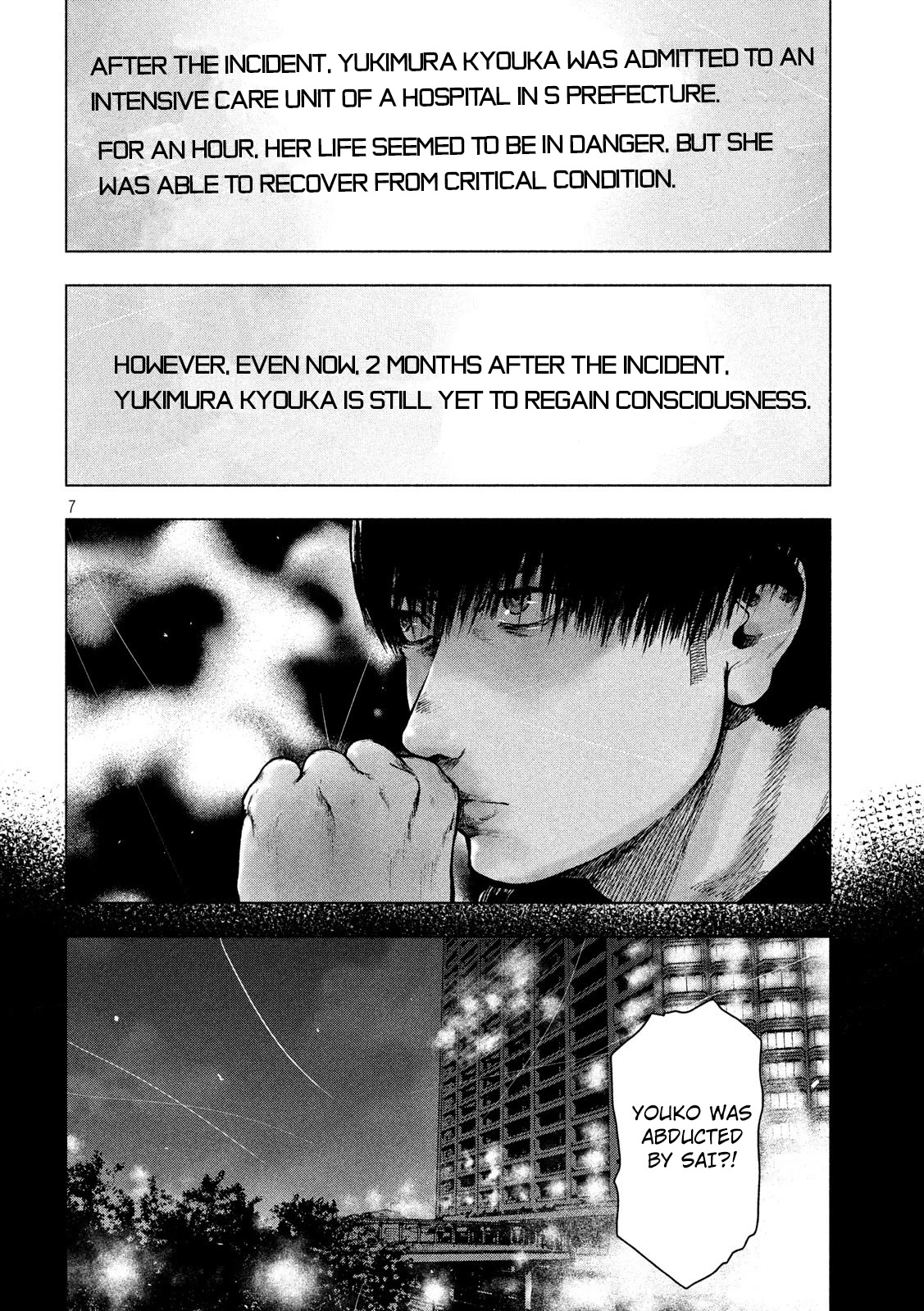 My Dearest Self with Malice Aforethought chapter 53 page 11