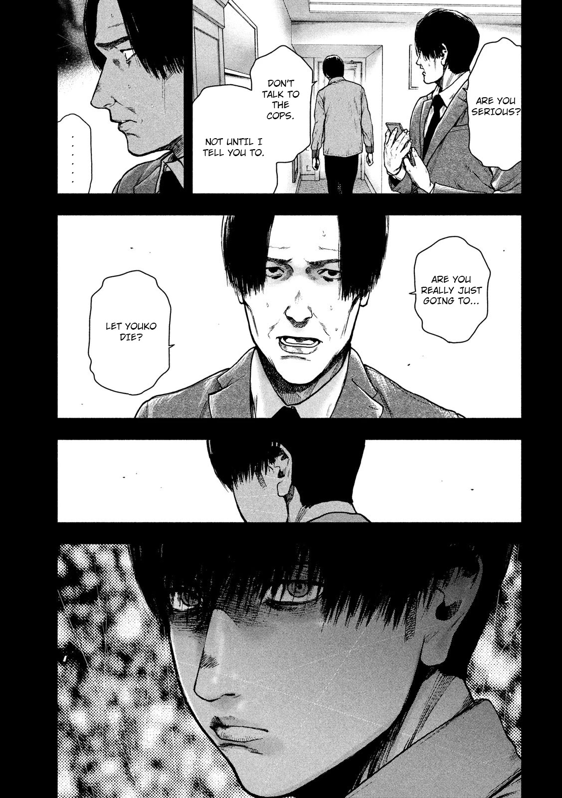 My Dearest Self with Malice Aforethought chapter 53 page 14