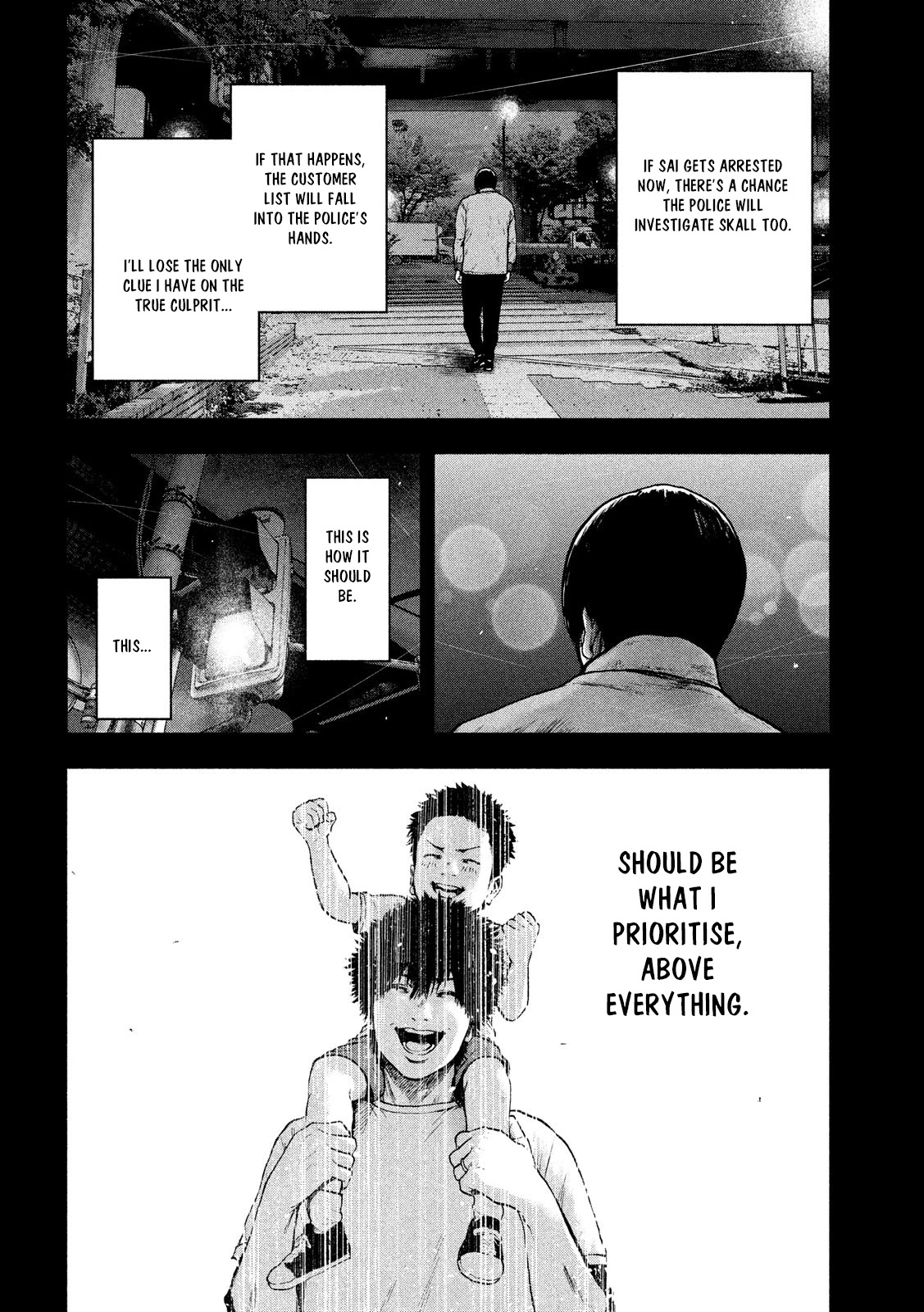 My Dearest Self with Malice Aforethought chapter 53 page 15