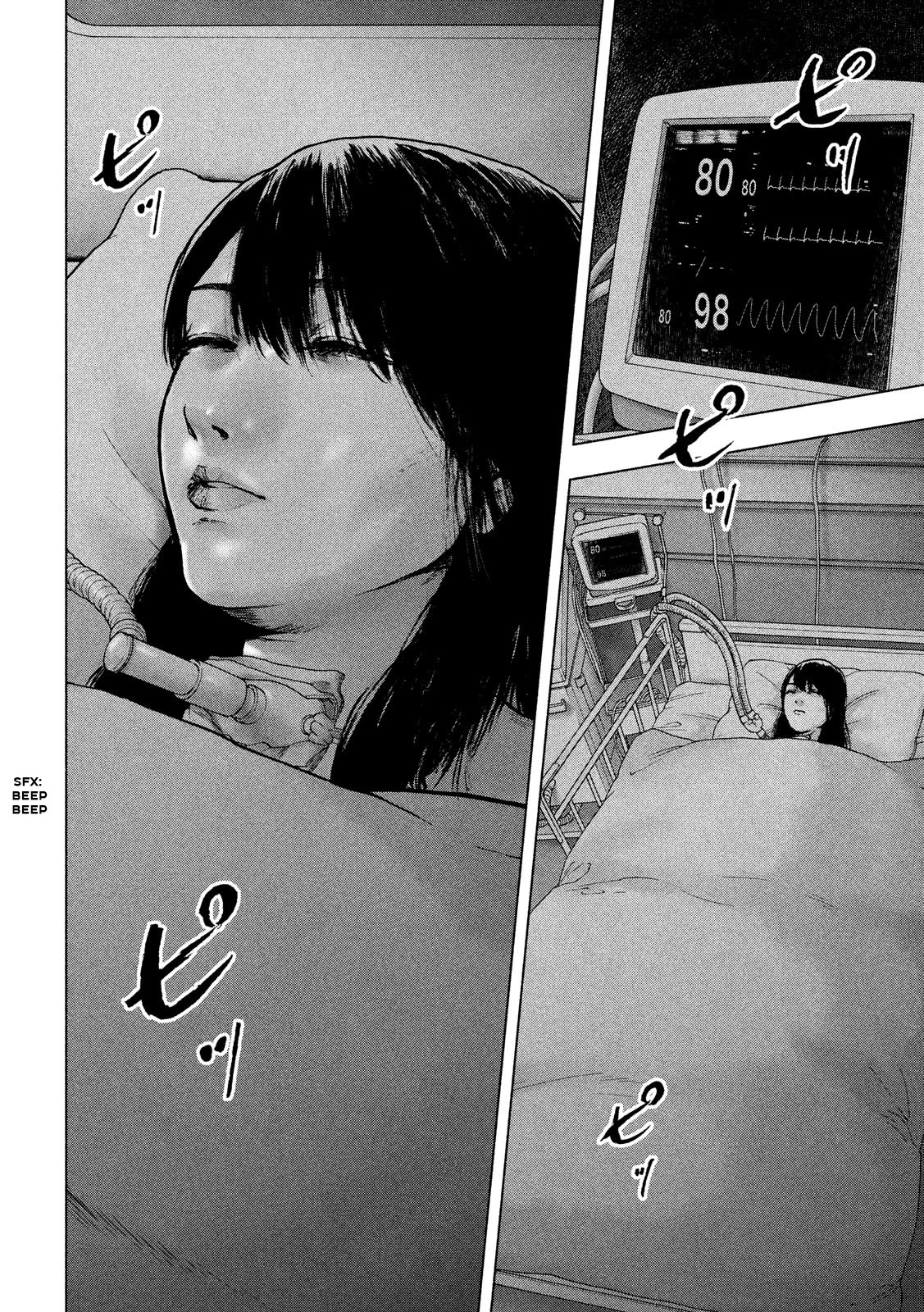 My Dearest Self with Malice Aforethought chapter 53 page 25