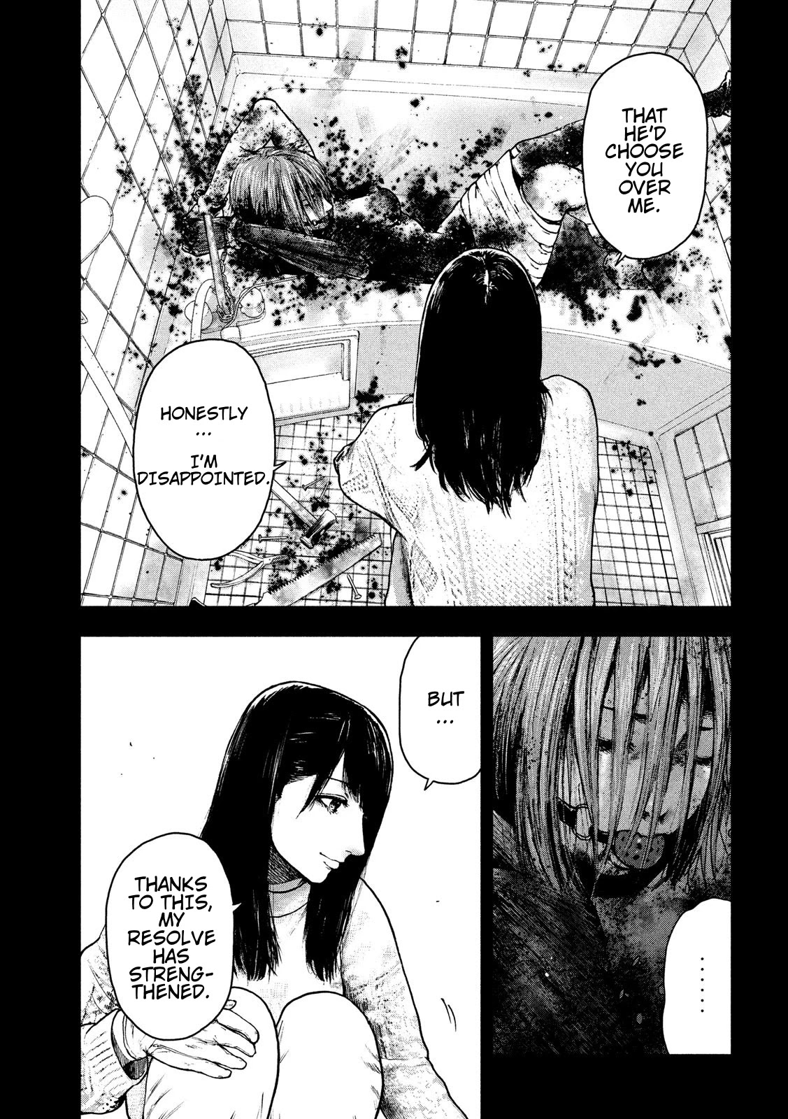 My Dearest Self with Malice Aforethought chapter 54 page 13