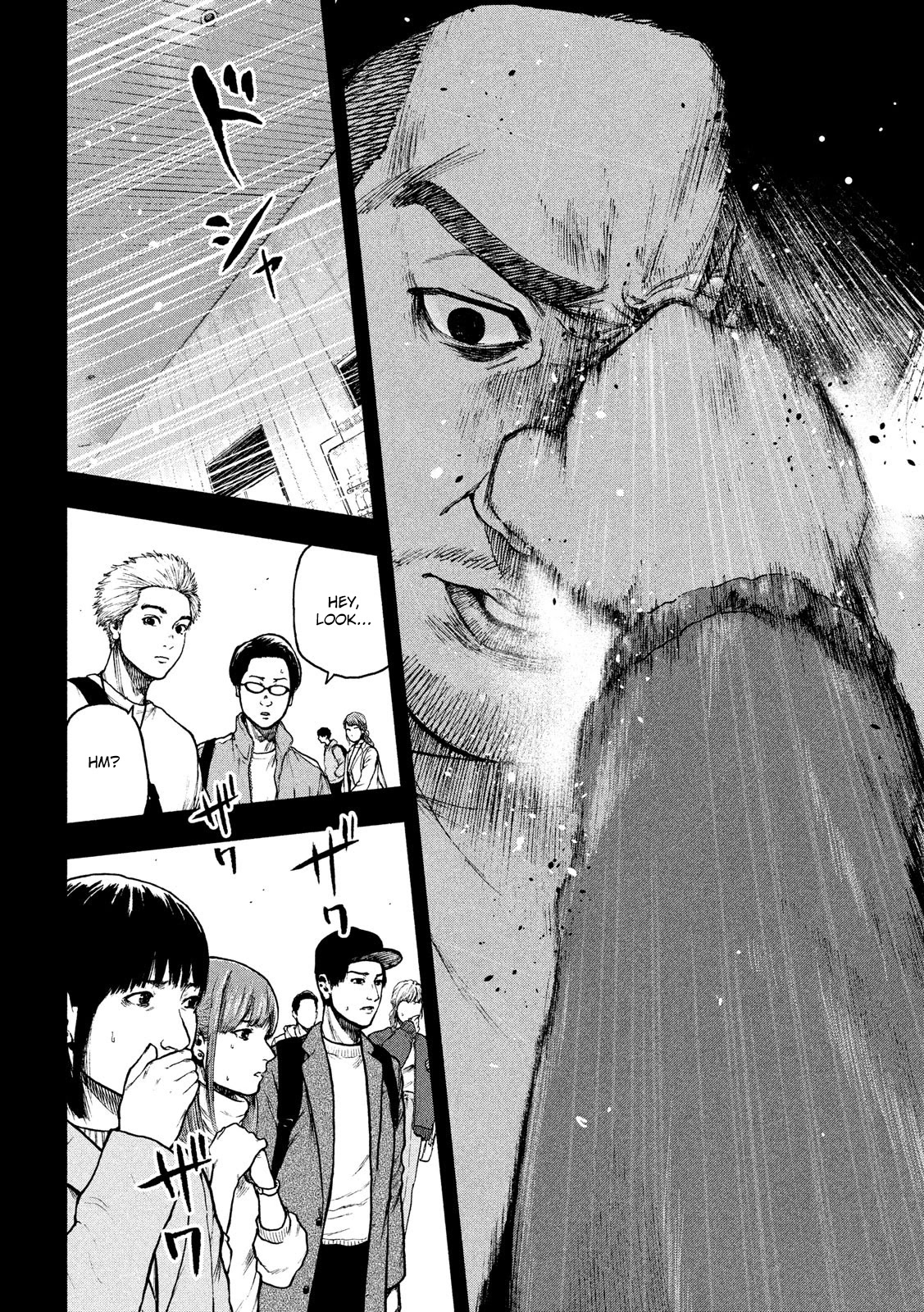 My Dearest Self with Malice Aforethought chapter 54 page 4