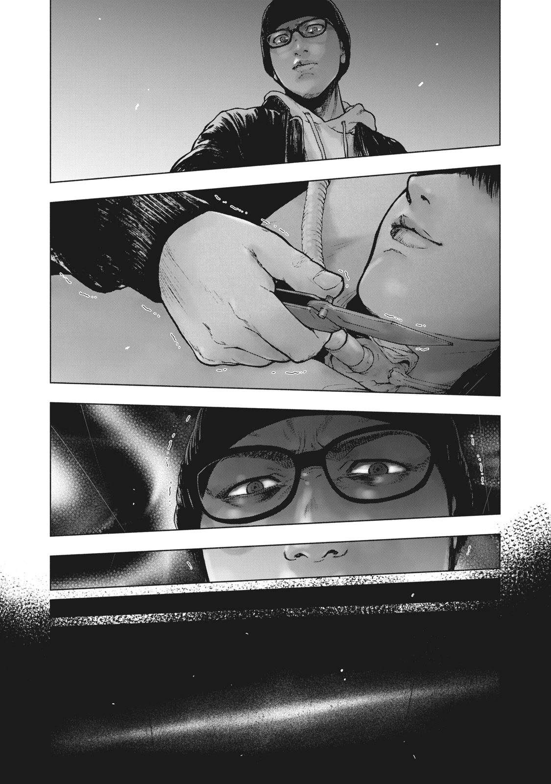 My Dearest Self with Malice Aforethought chapter 55 page 12