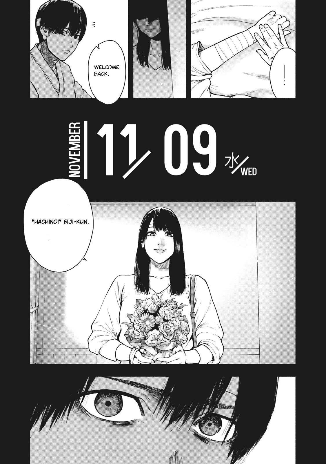 My Dearest Self with Malice Aforethought chapter 55 page 14