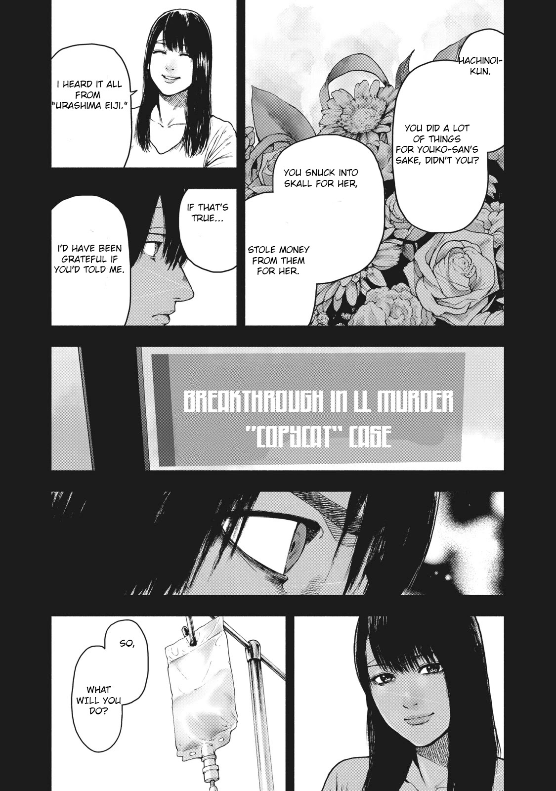 My Dearest Self with Malice Aforethought chapter 55 page 17