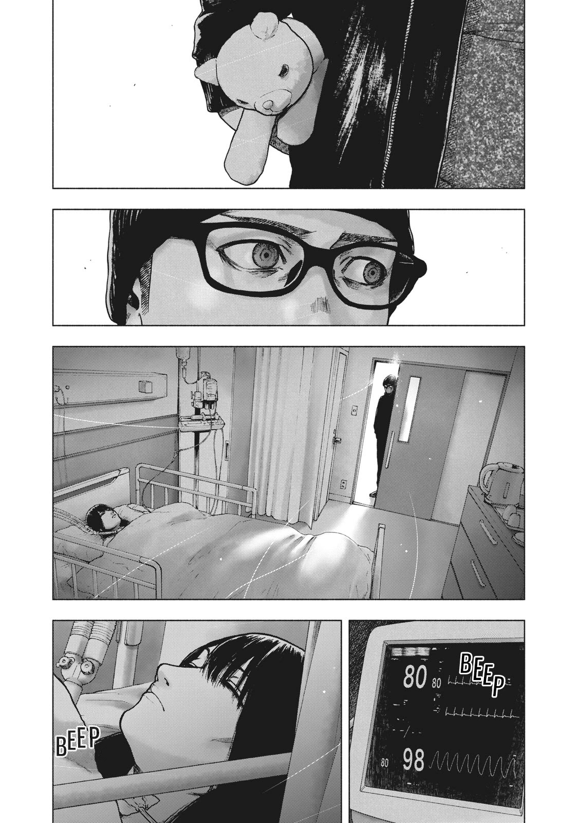 My Dearest Self with Malice Aforethought chapter 55 page 5