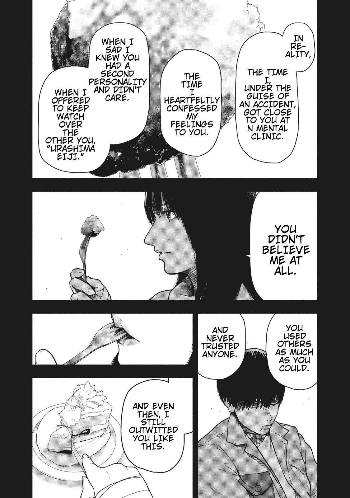 My Dearest Self with Malice Aforethought chapter 56 page 12