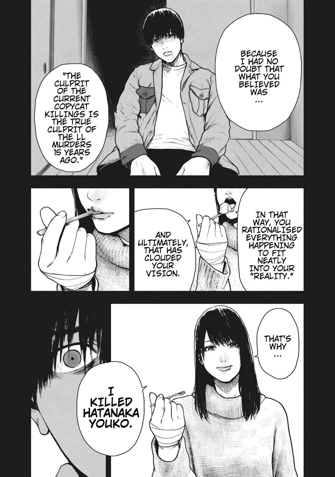 My Dearest Self with Malice Aforethought chapter 56 page 13