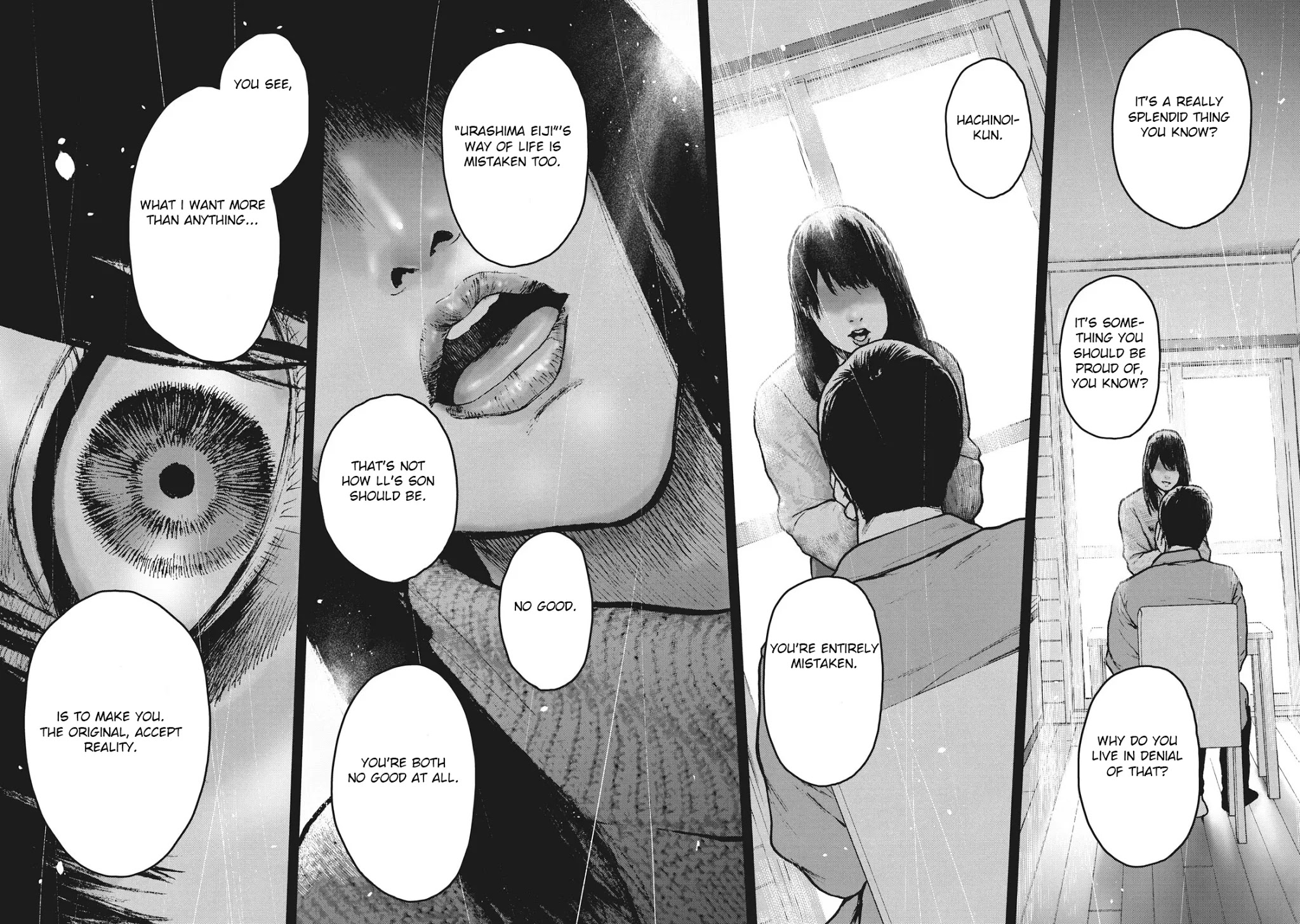 My Dearest Self with Malice Aforethought chapter 56 page 16