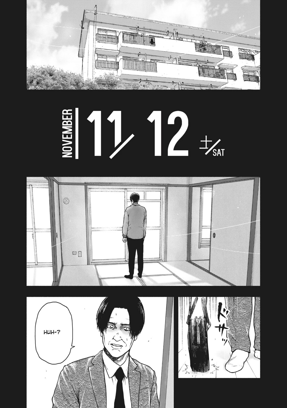 My Dearest Self with Malice Aforethought chapter 56 page 5