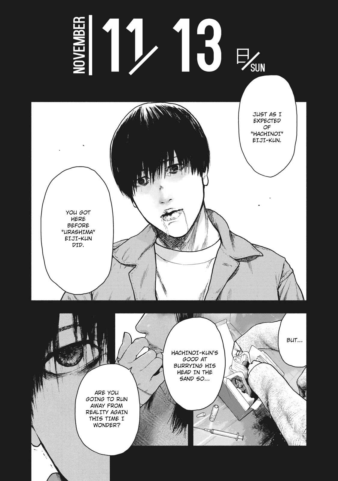 My Dearest Self with Malice Aforethought chapter 56 page 9