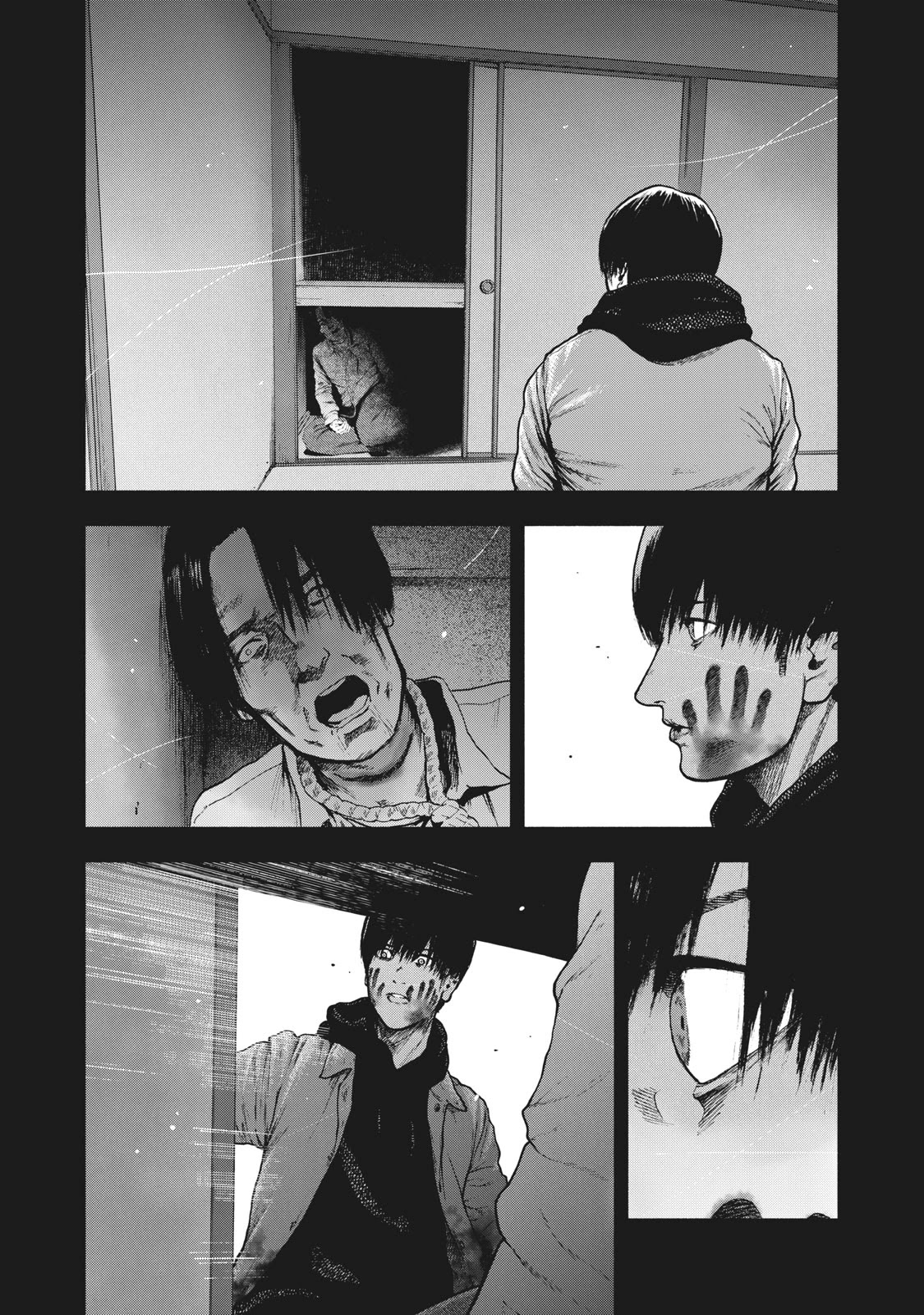 My Dearest Self with Malice Aforethought chapter 57 page 11