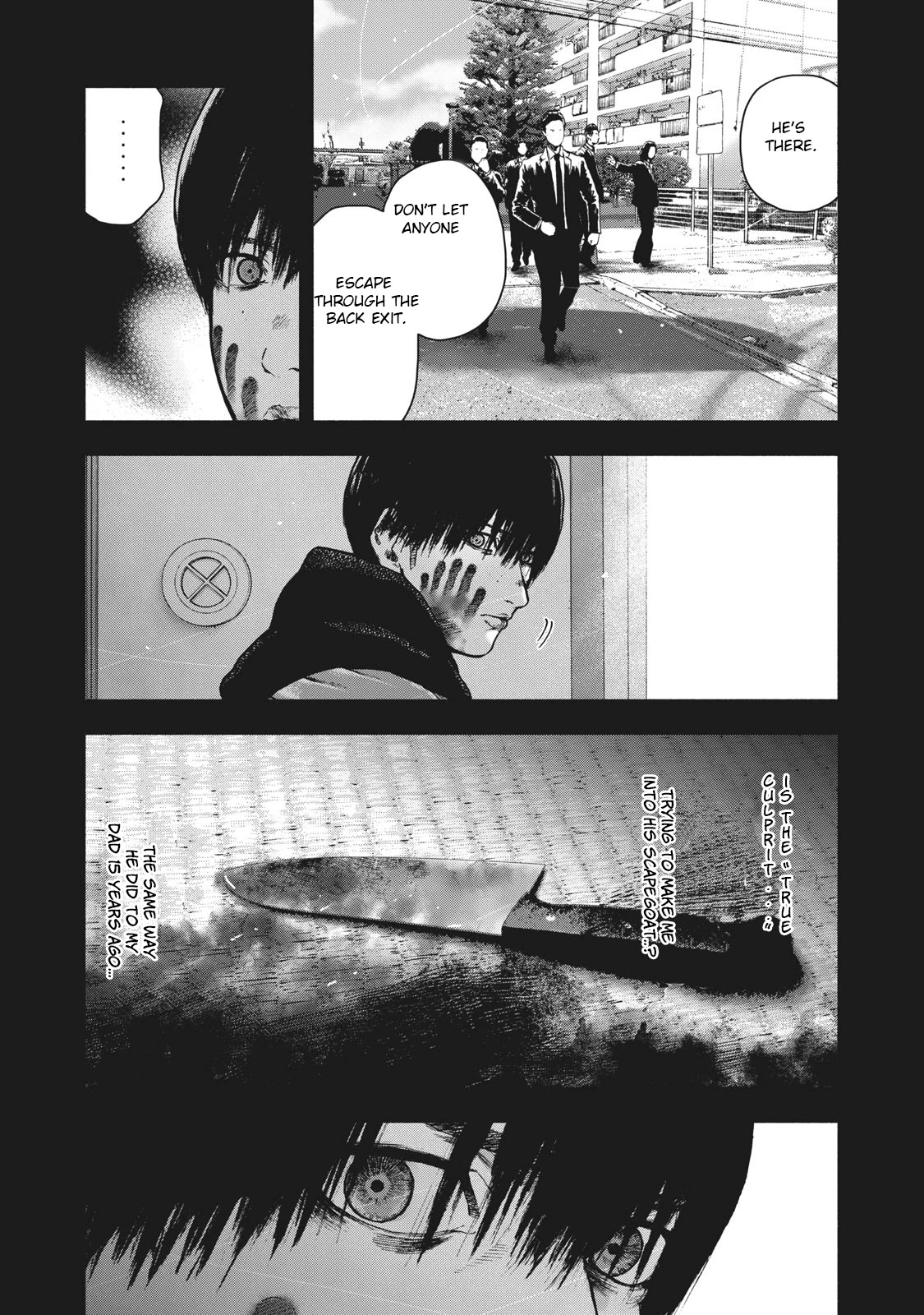 My Dearest Self with Malice Aforethought chapter 57 page 14