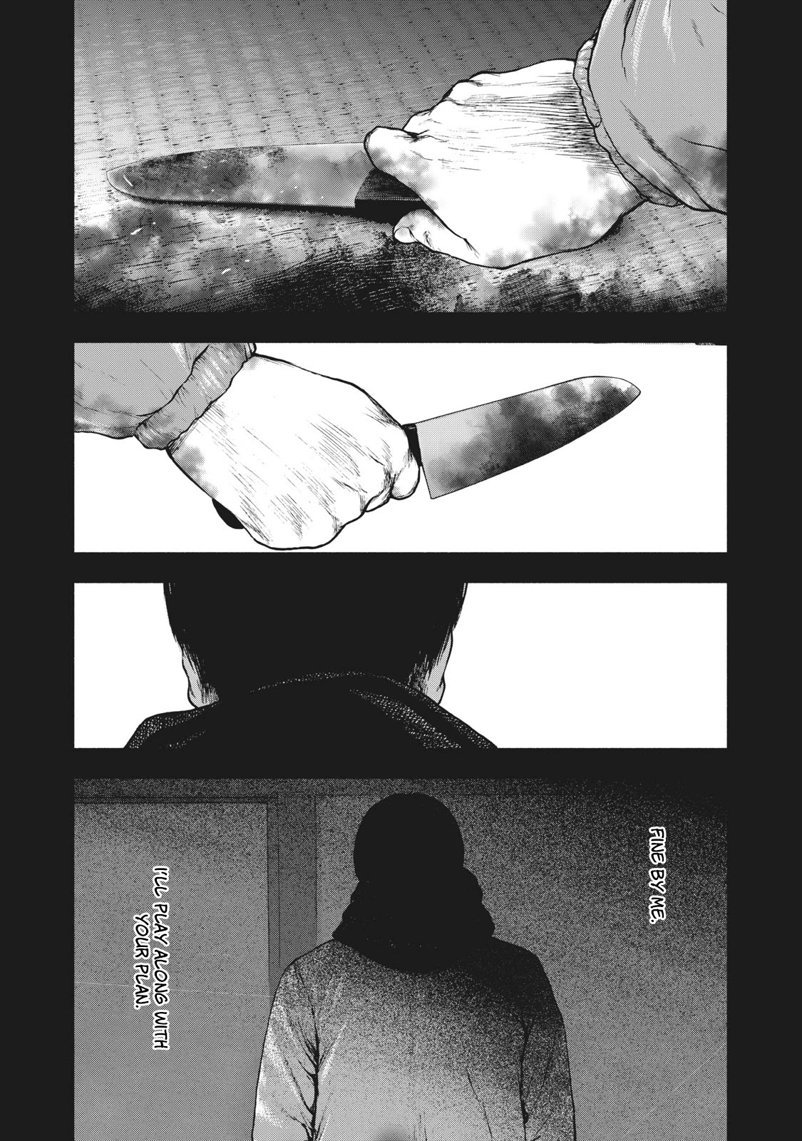My Dearest Self with Malice Aforethought chapter 57 page 15