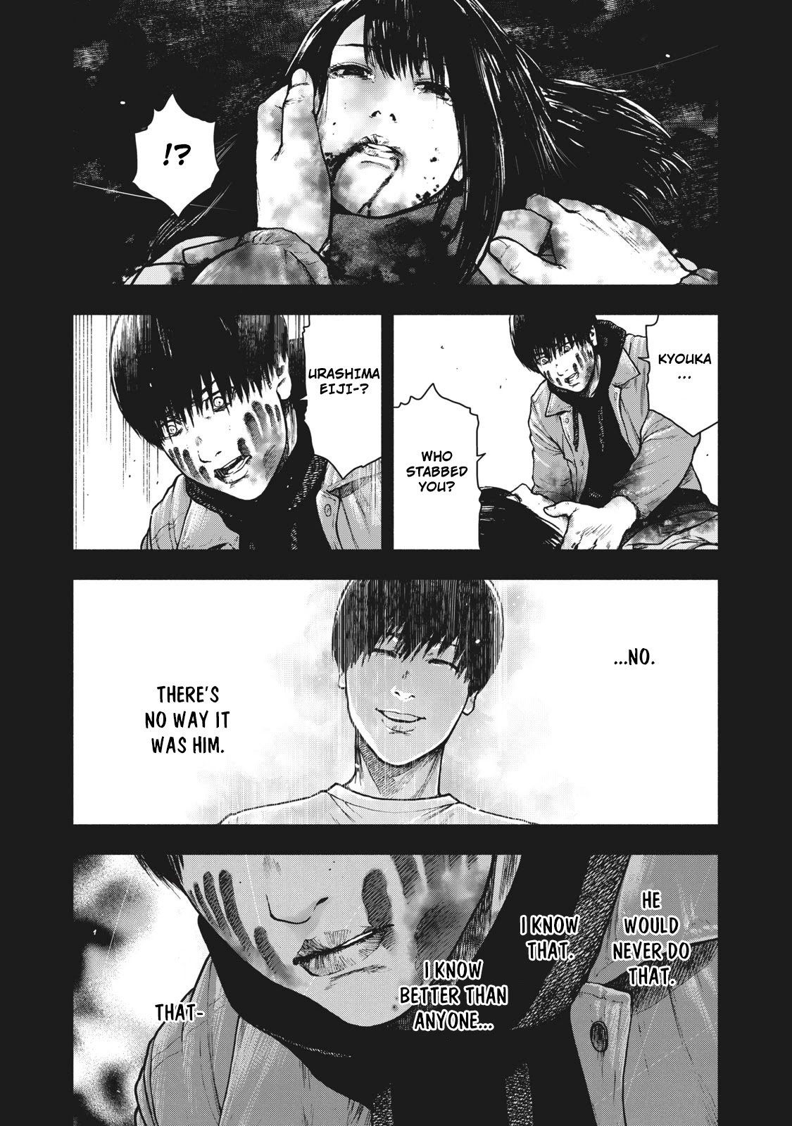 My Dearest Self with Malice Aforethought chapter 57 page 2