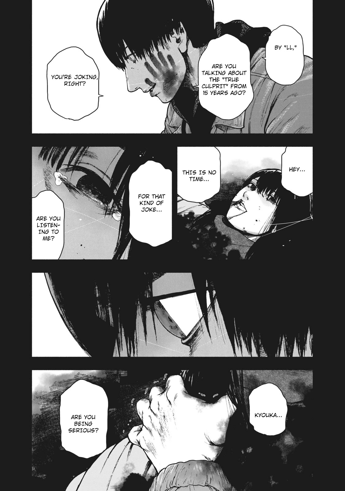 My Dearest Self with Malice Aforethought chapter 57 page 6