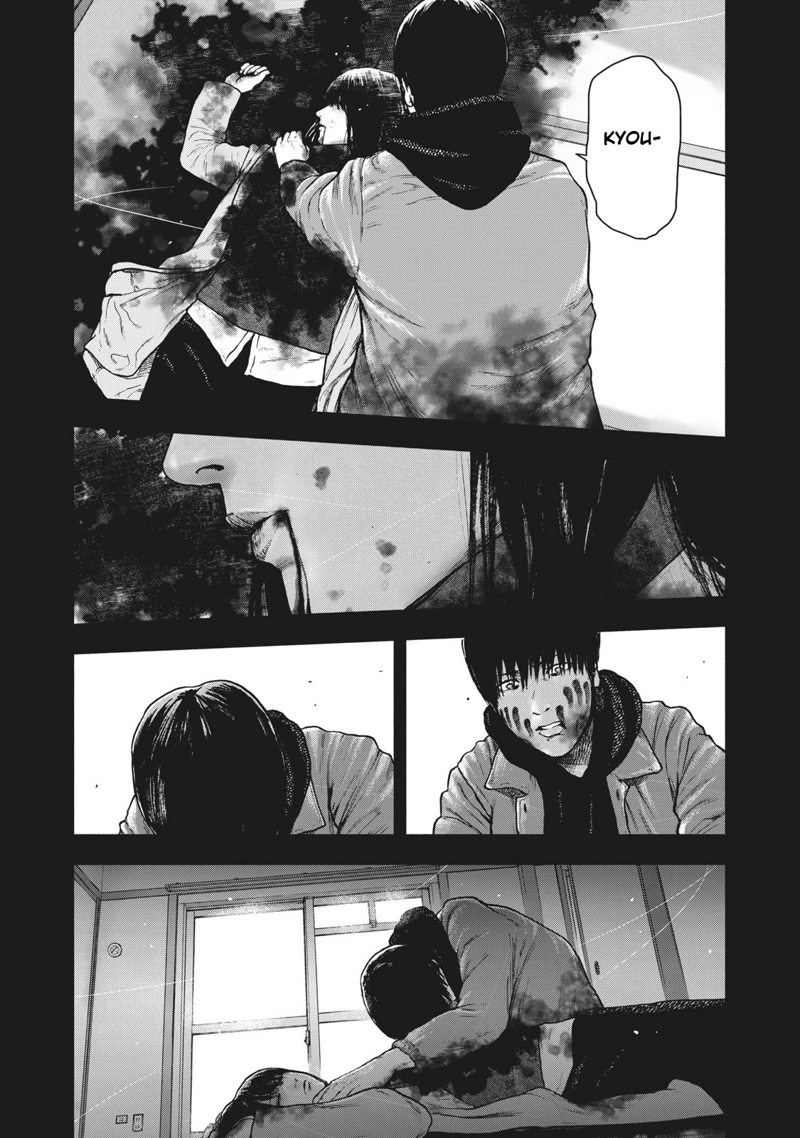 My Dearest Self with Malice Aforethought chapter 57 page 8