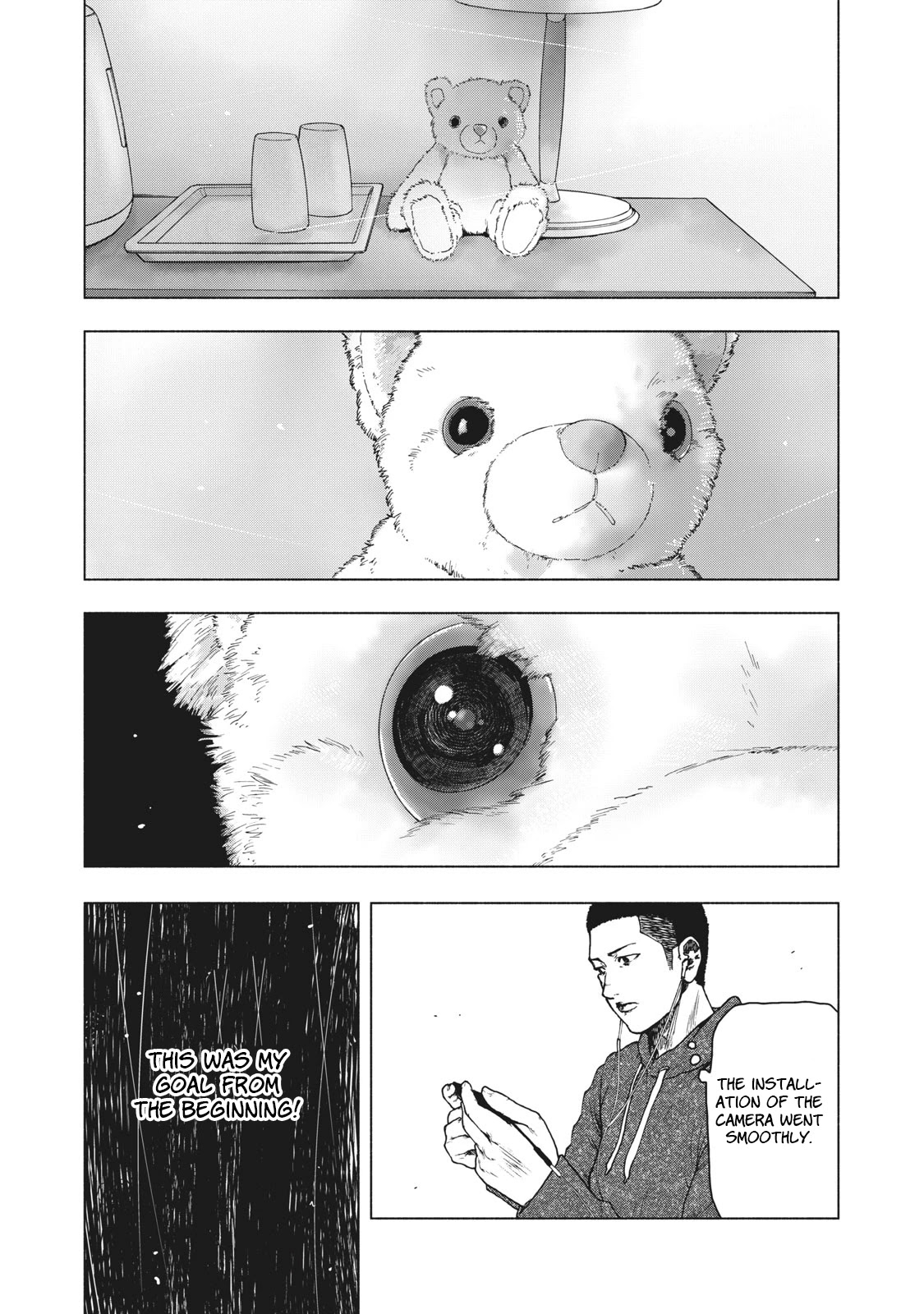 My Dearest Self with Malice Aforethought chapter 58 page 12