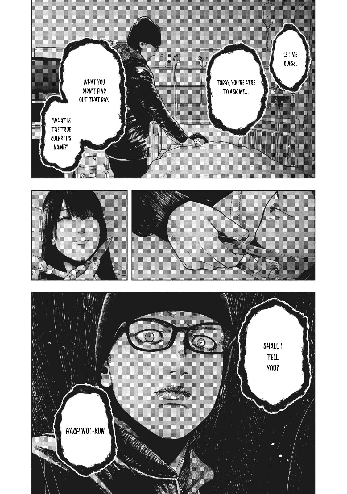 My Dearest Self with Malice Aforethought chapter 58 page 2
