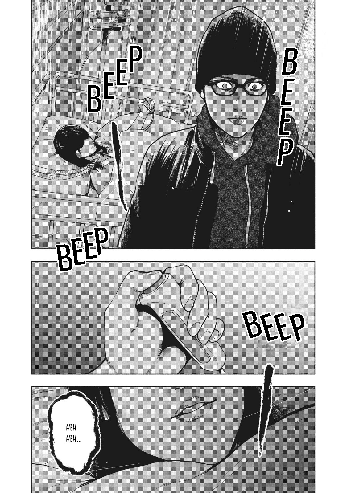 My Dearest Self with Malice Aforethought chapter 58 page 4